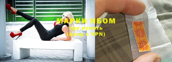 прущая мука Коряжма