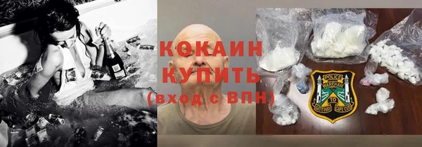 круглые Костерёво
