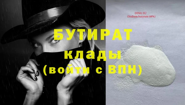 круглые Костерёво