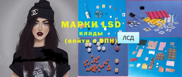 прущая мука Коряжма