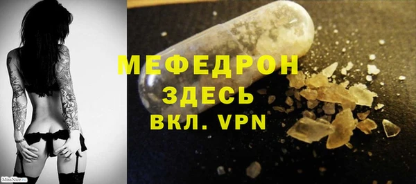 круглые Костерёво