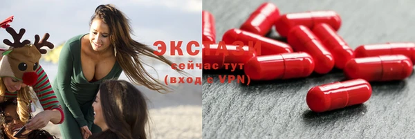 круглые Костерёво