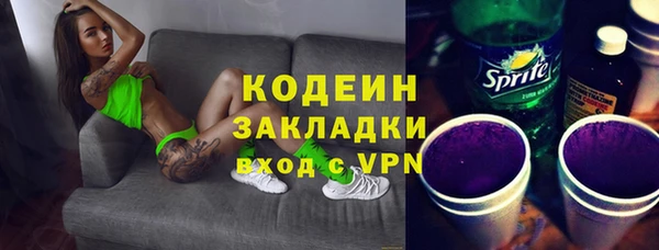 круглые Костерёво