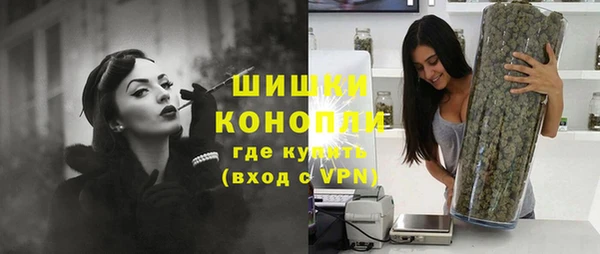 круглые Костерёво