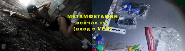 эйфоретик Дубовка
