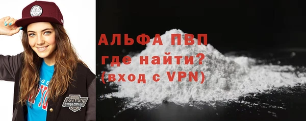 прущая мука Коряжма