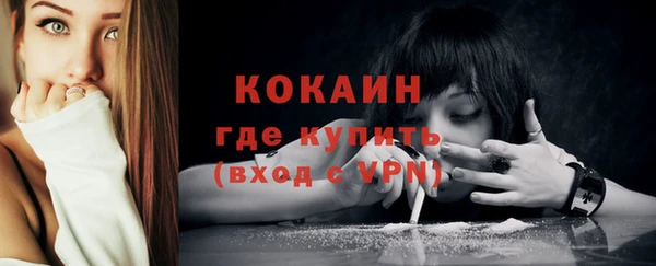 круглые Костерёво