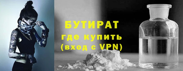 круглые Костерёво