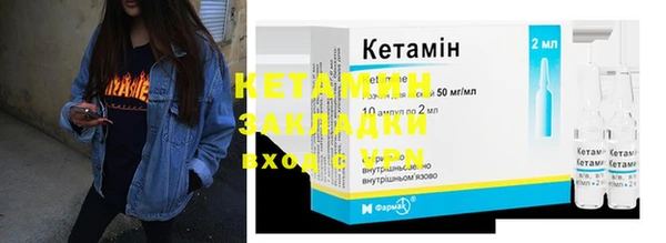 прущая мука Коряжма