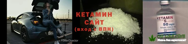 круглые Костерёво