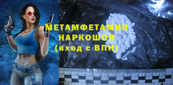круглые Костерёво