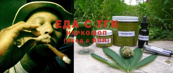 прущая мука Коряжма