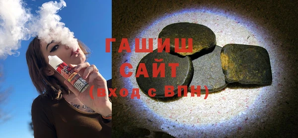 круглые Костерёво