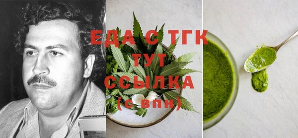прущая мука Коряжма