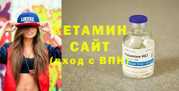 прущая мука Коряжма