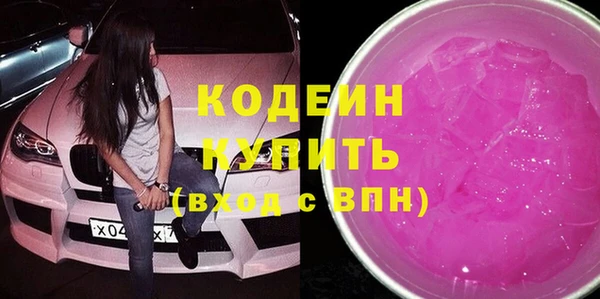 круглые Костерёво