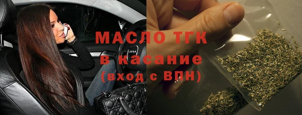 ALPHA-PVP Корсаков