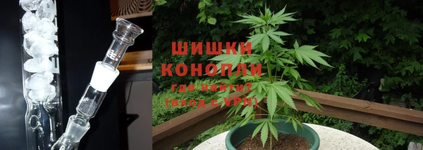 ALPHA-PVP Корсаков