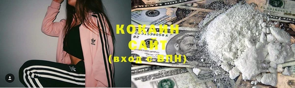 круглые Костерёво