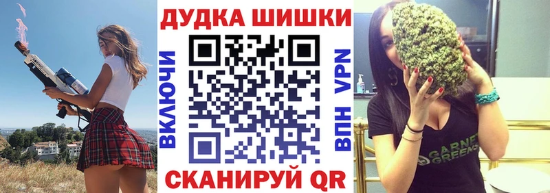 Марихуана SATIVA & INDICA  где продают наркотики  Мариинский Посад 
